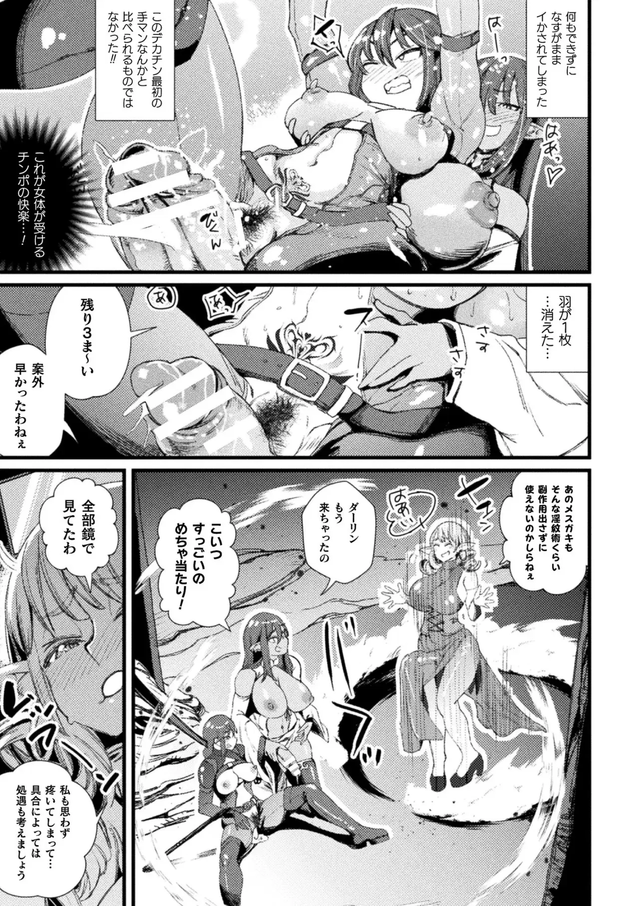 Image #59