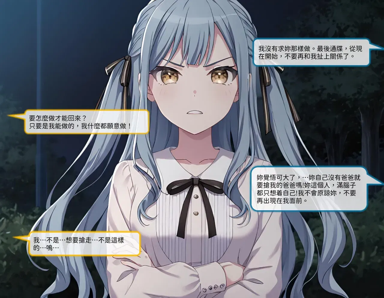 Image #12