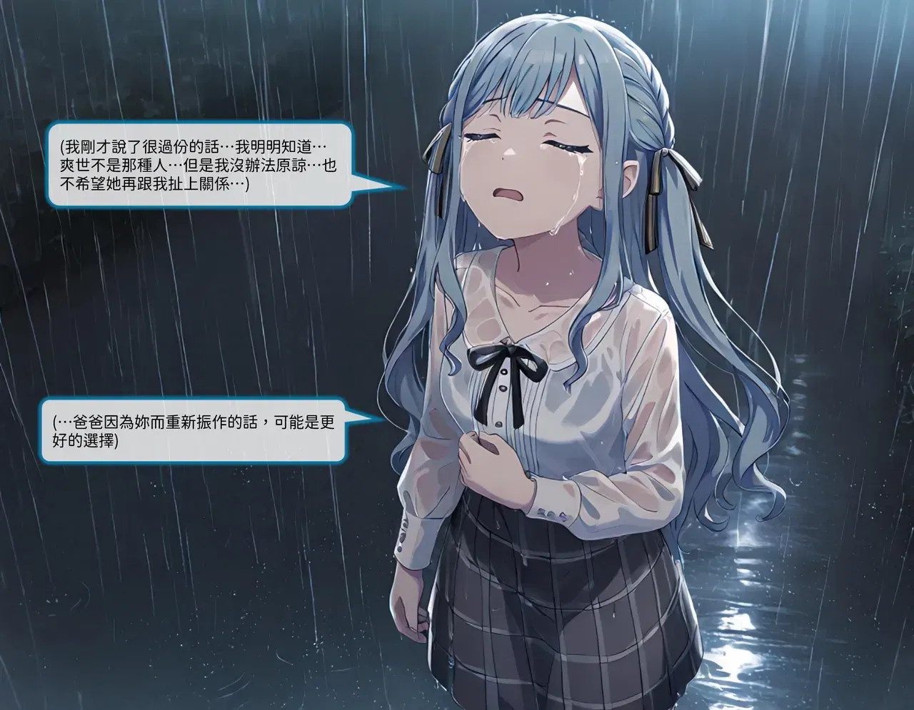 Image #13