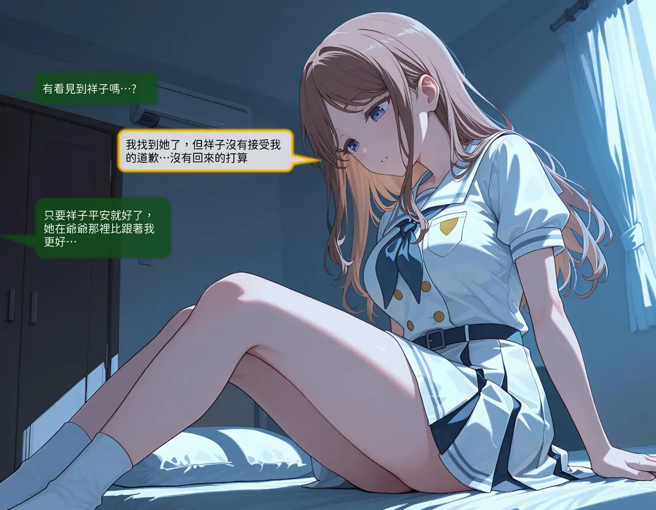 Image #14