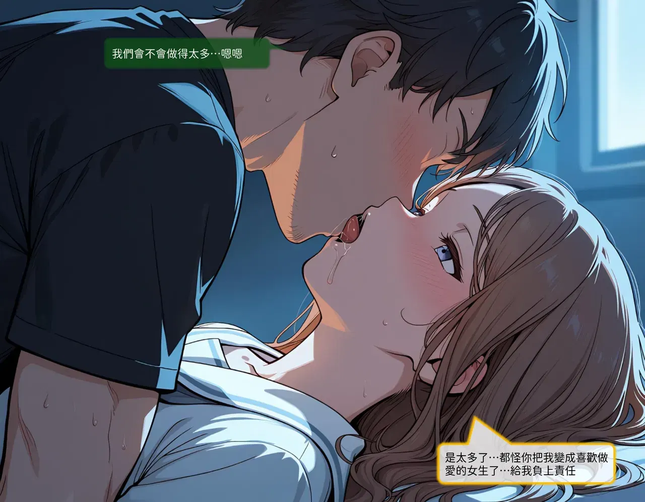 Image #21