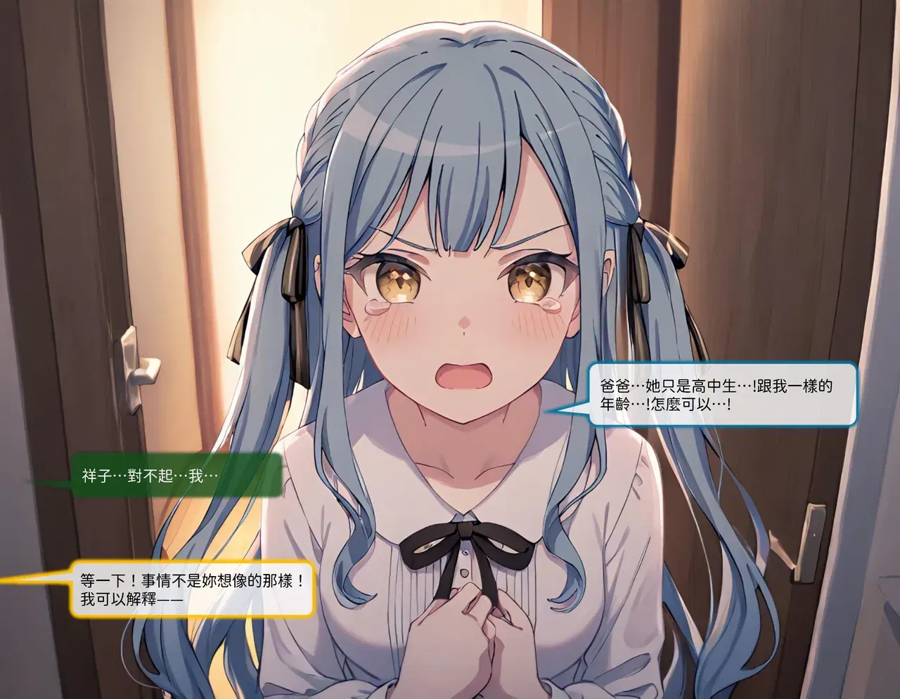 Image #7