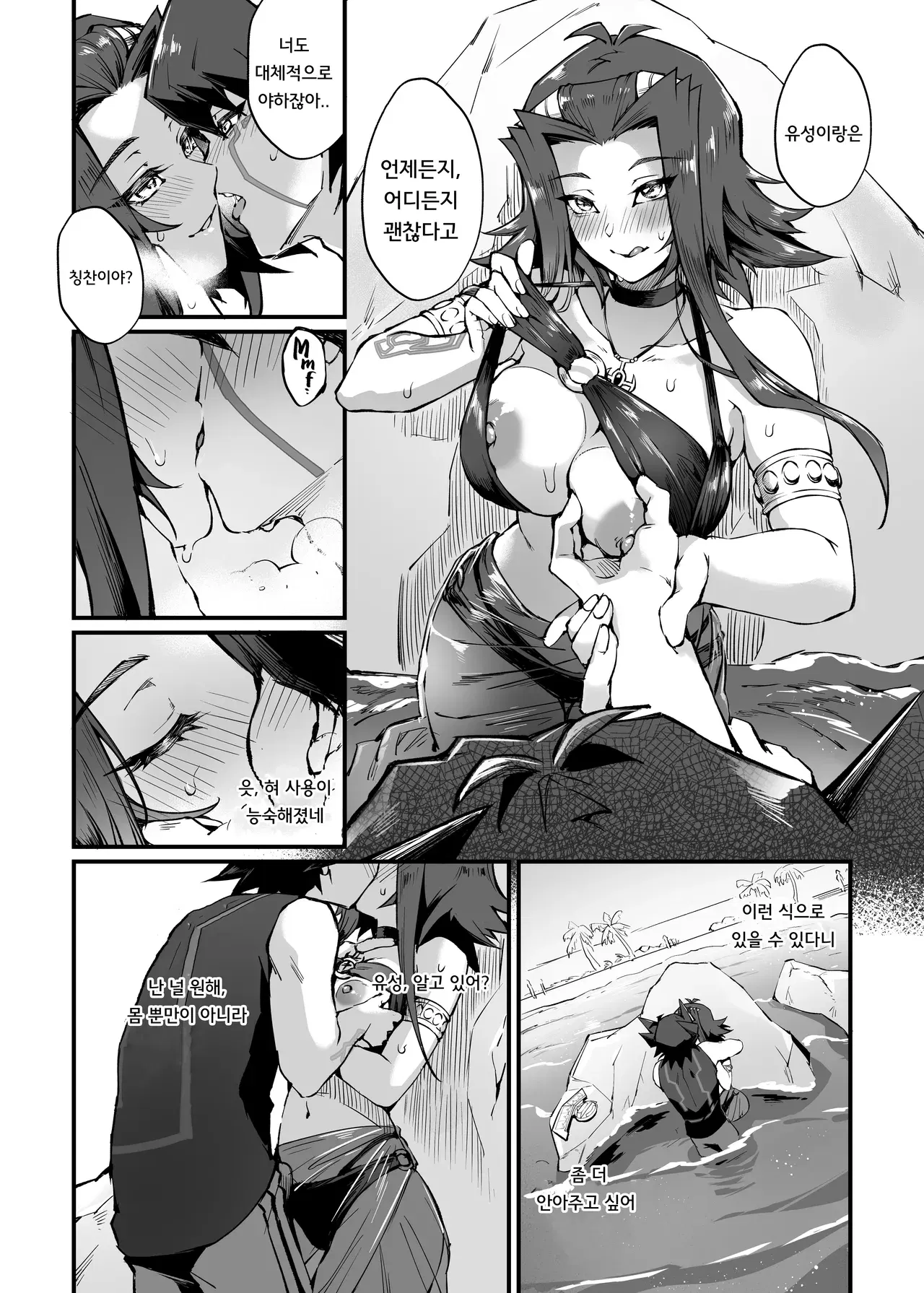 Image #13