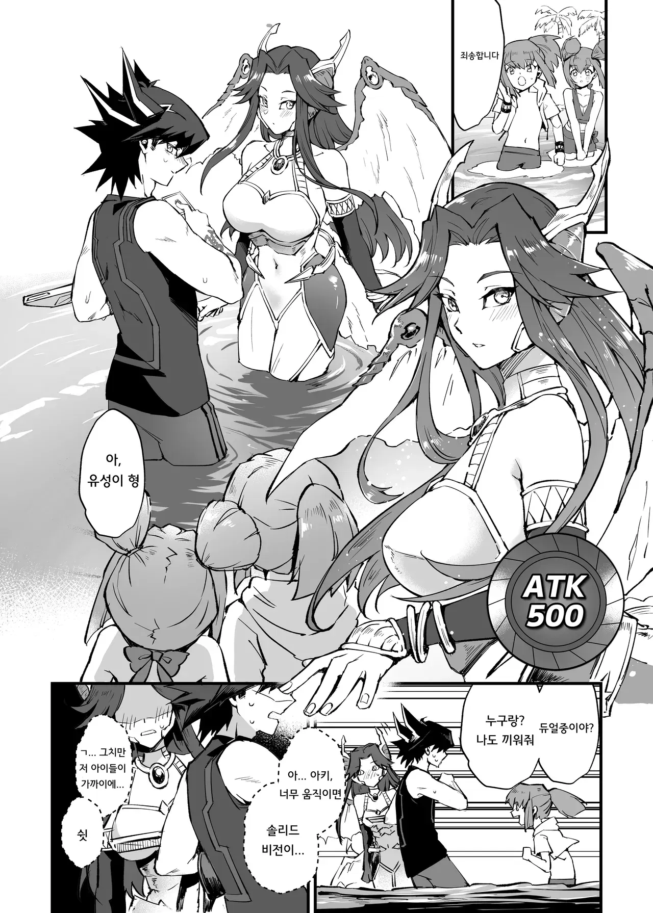 Image #27