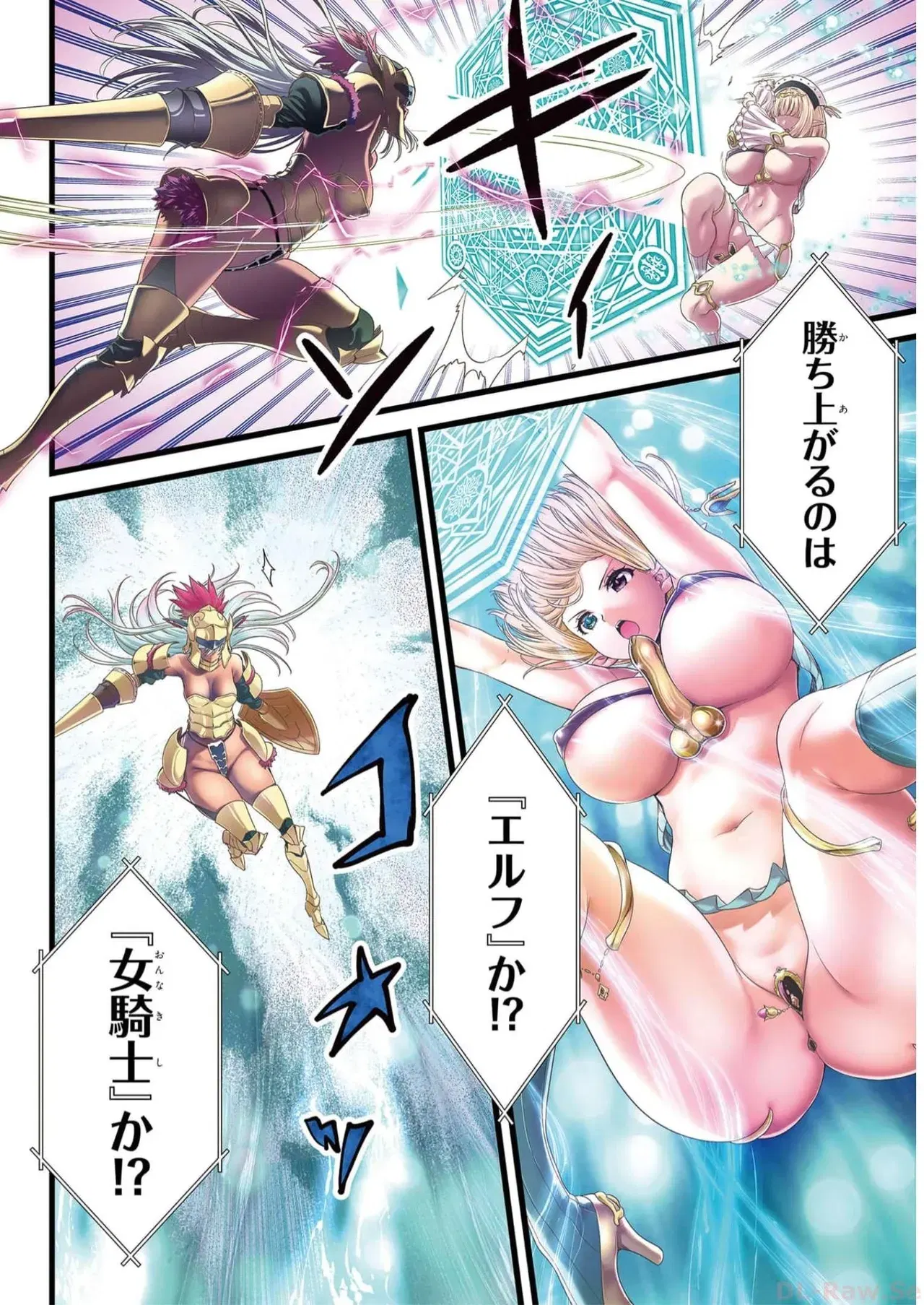 Image #10