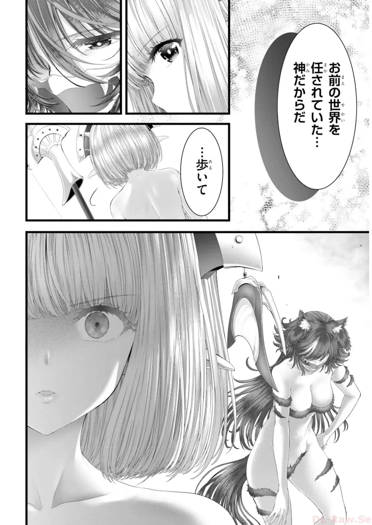 Image #100