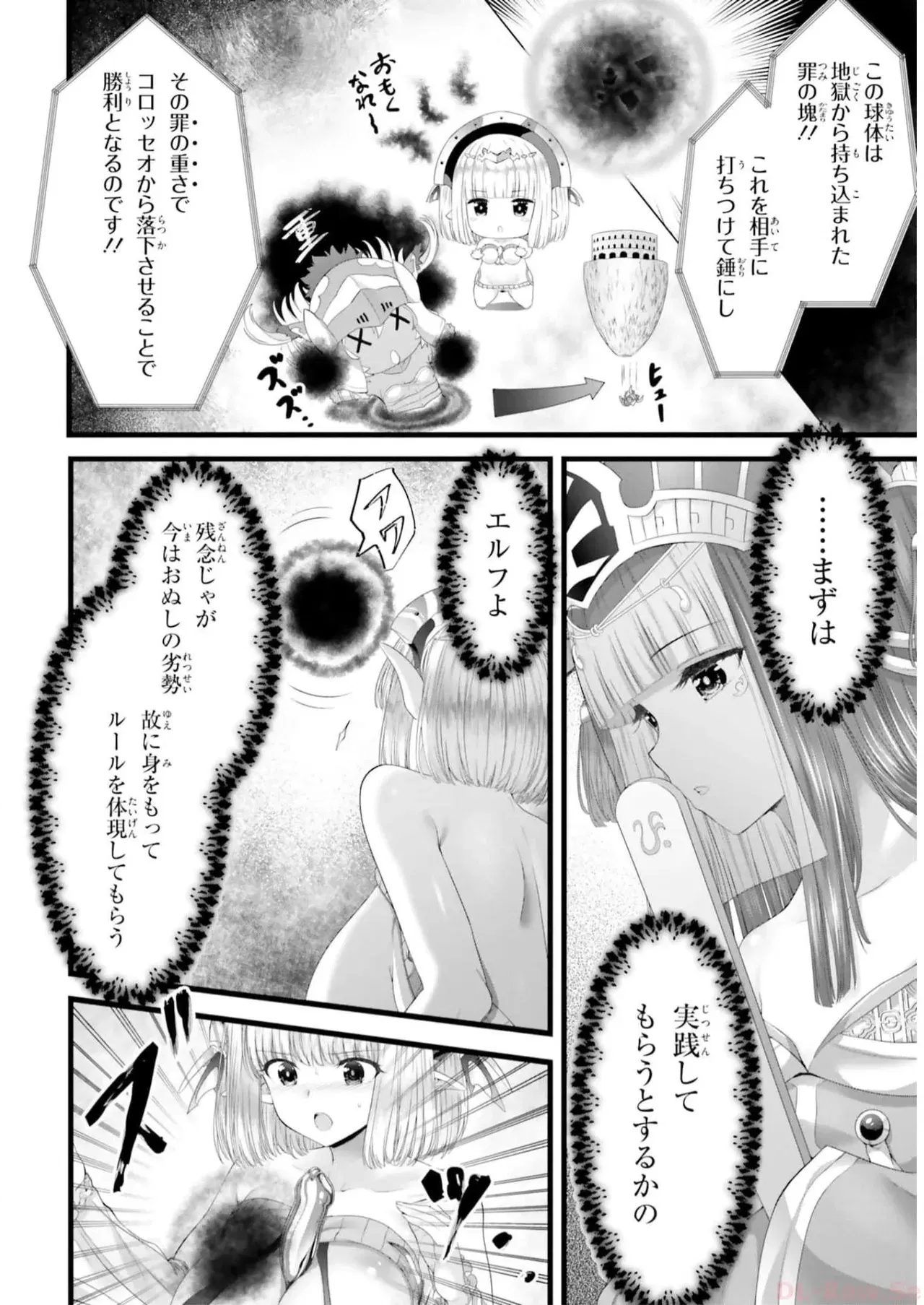 Image #126