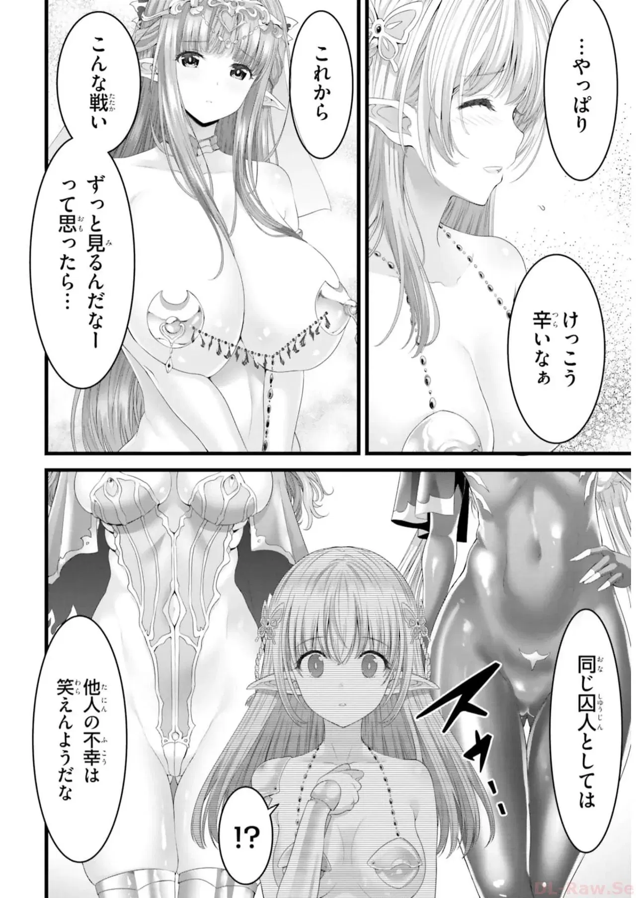 Image #136