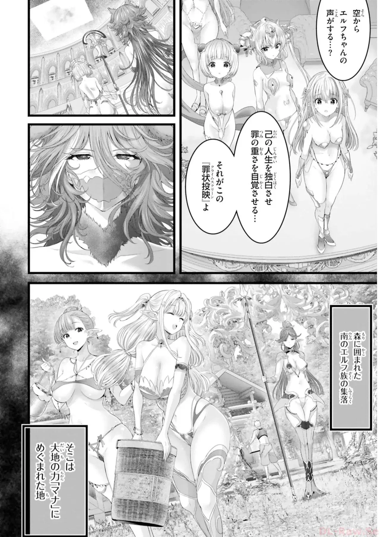 Image #148
