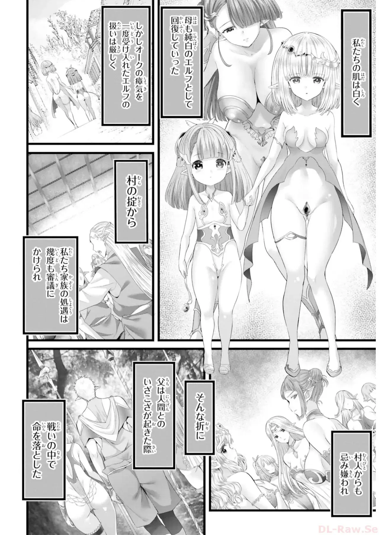 Image #150