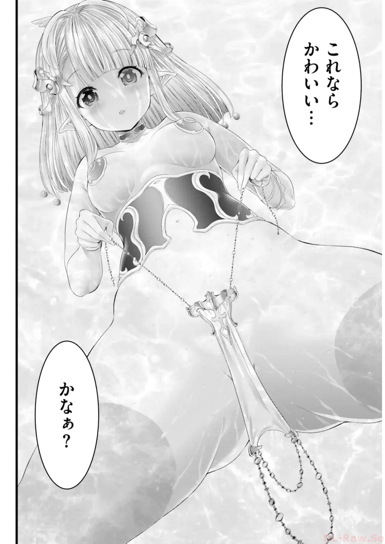 Image #166