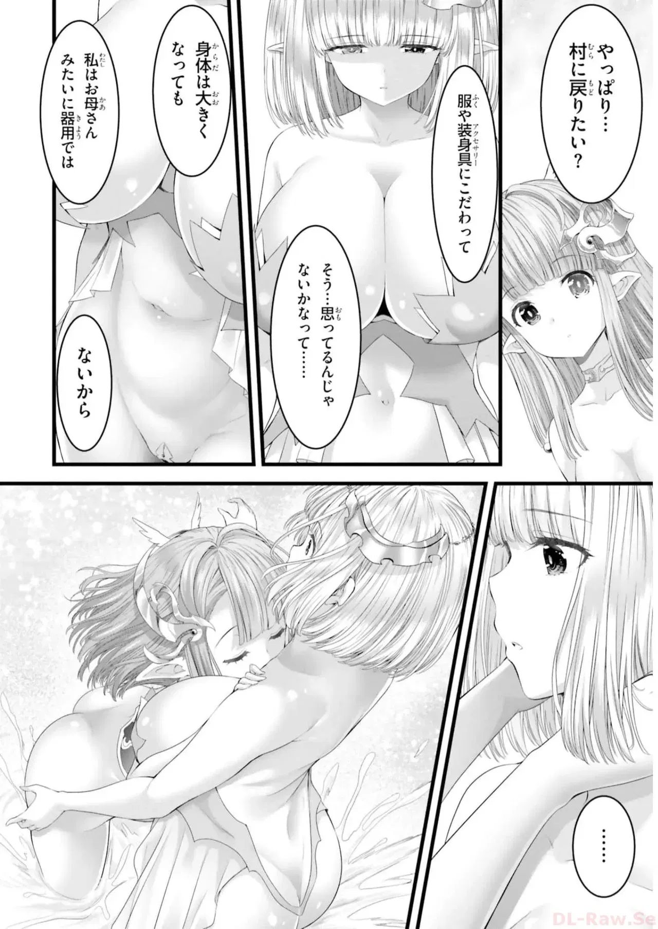 Image #168