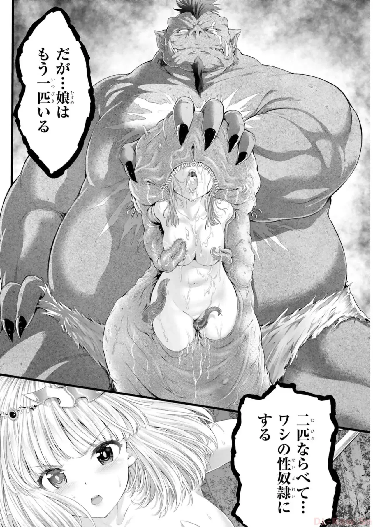 Image #176