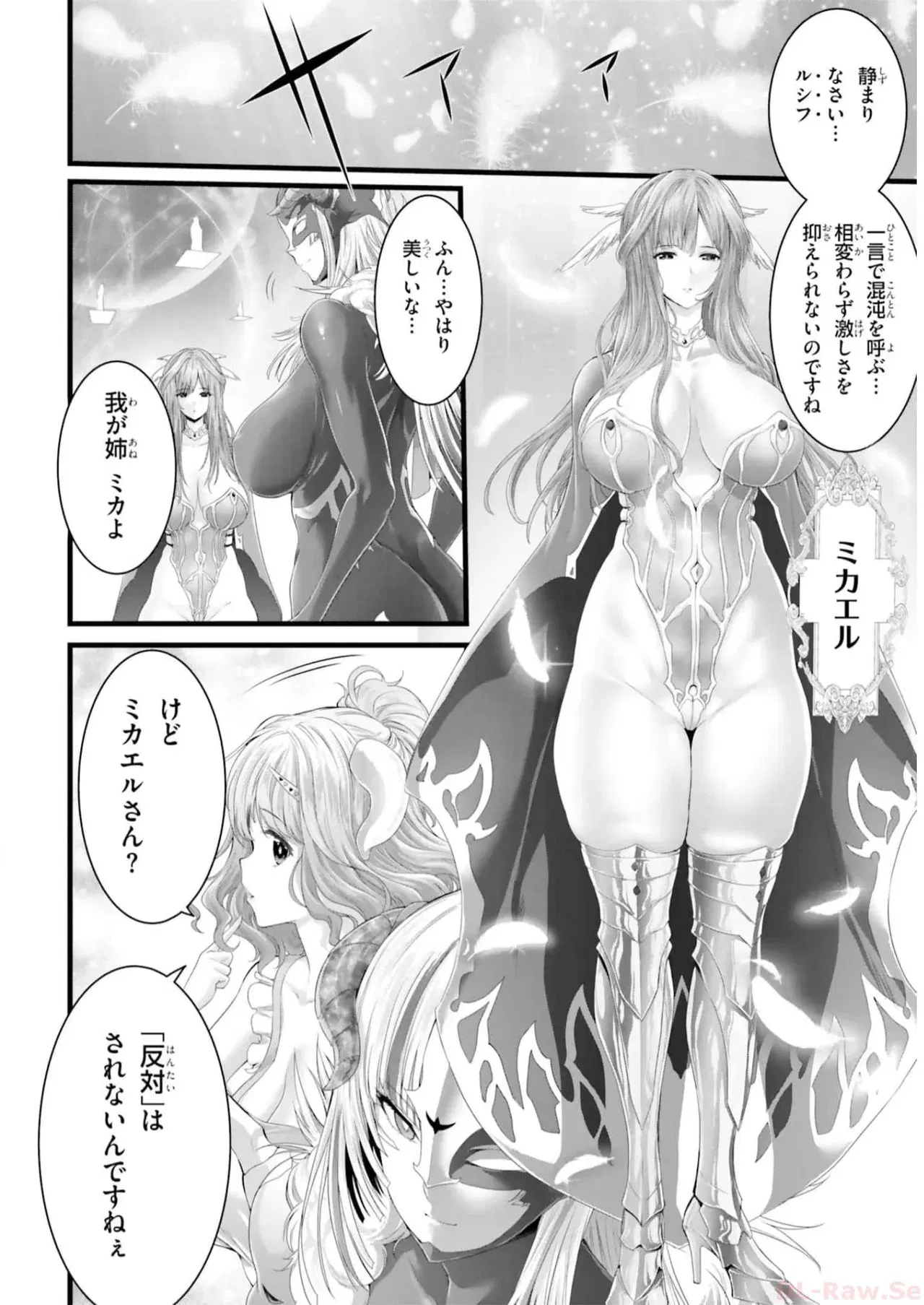 Image #18