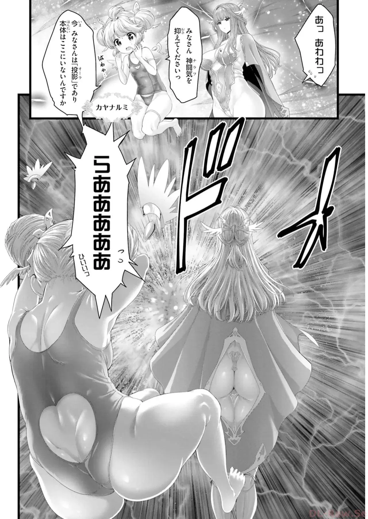 Image #24