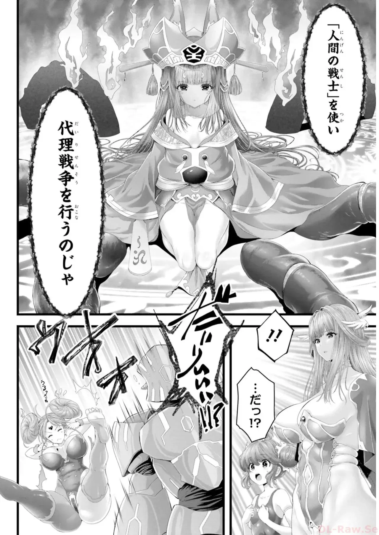 Image #28