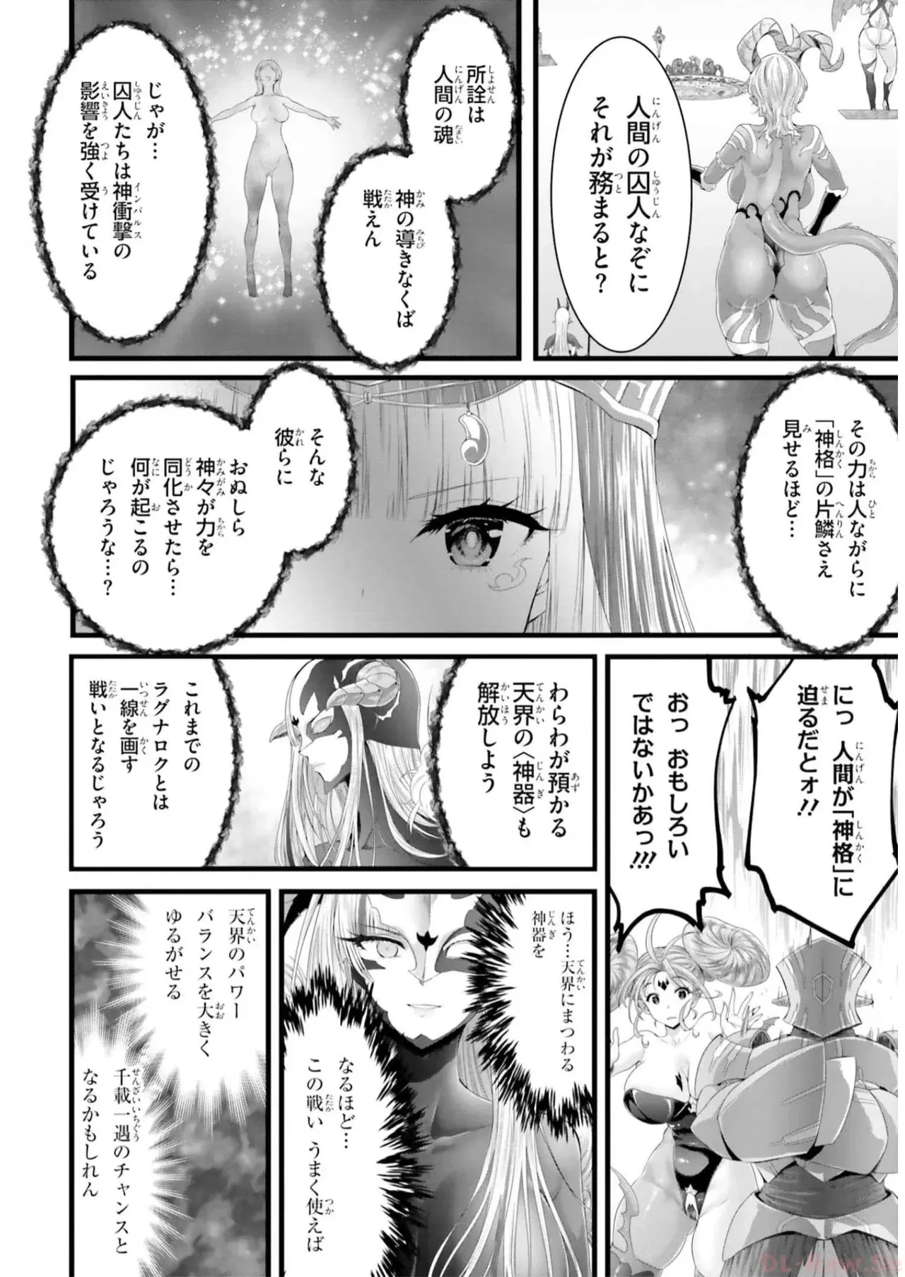 Image #30
