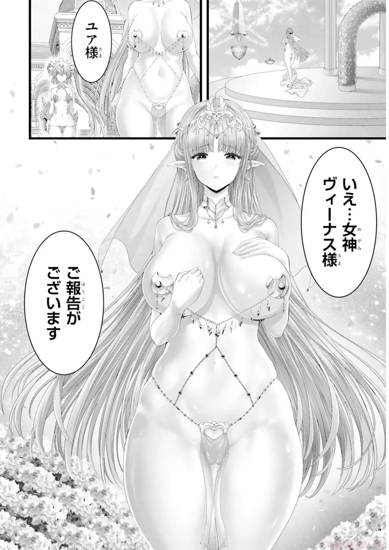 Image #36