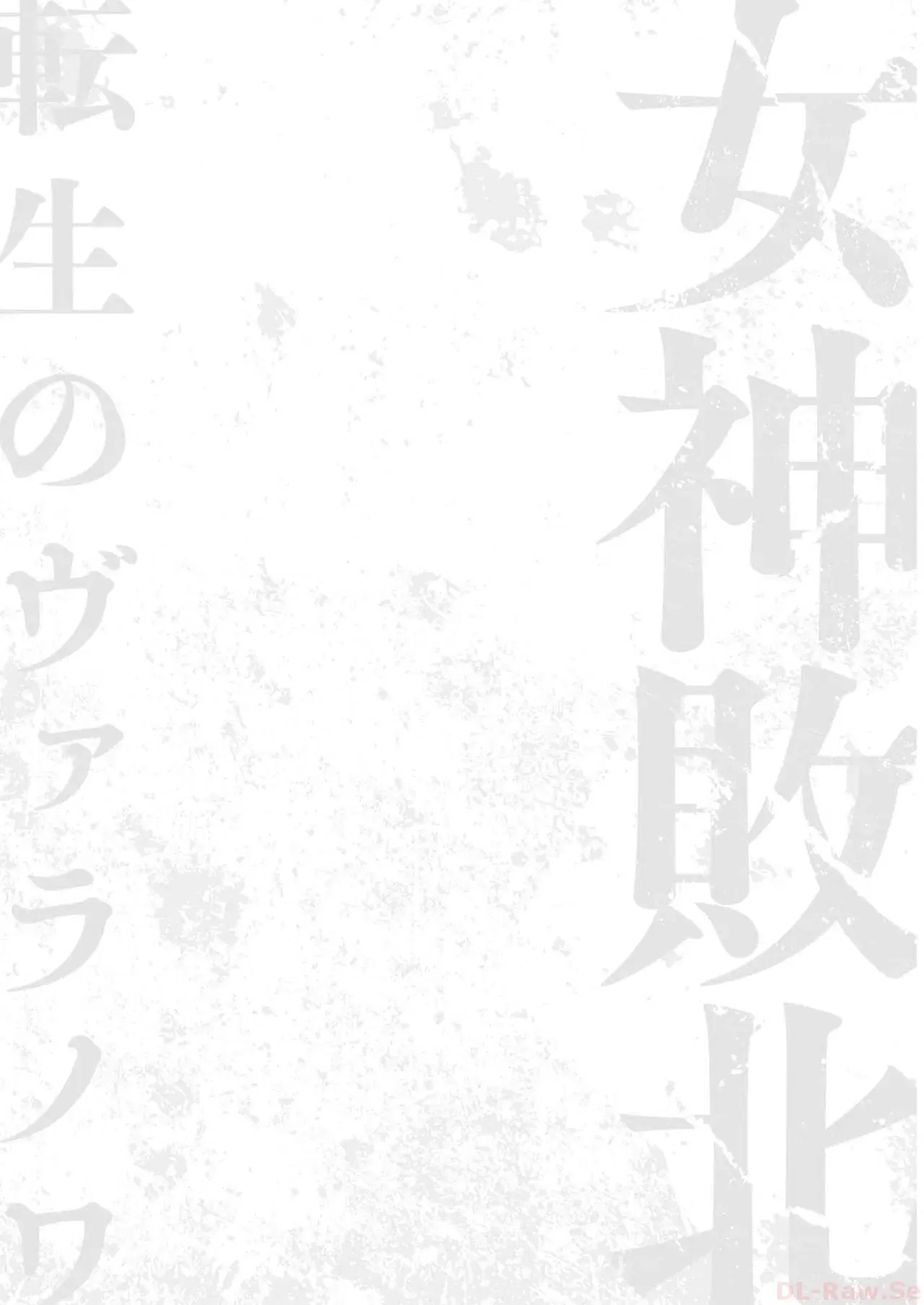 Image #38