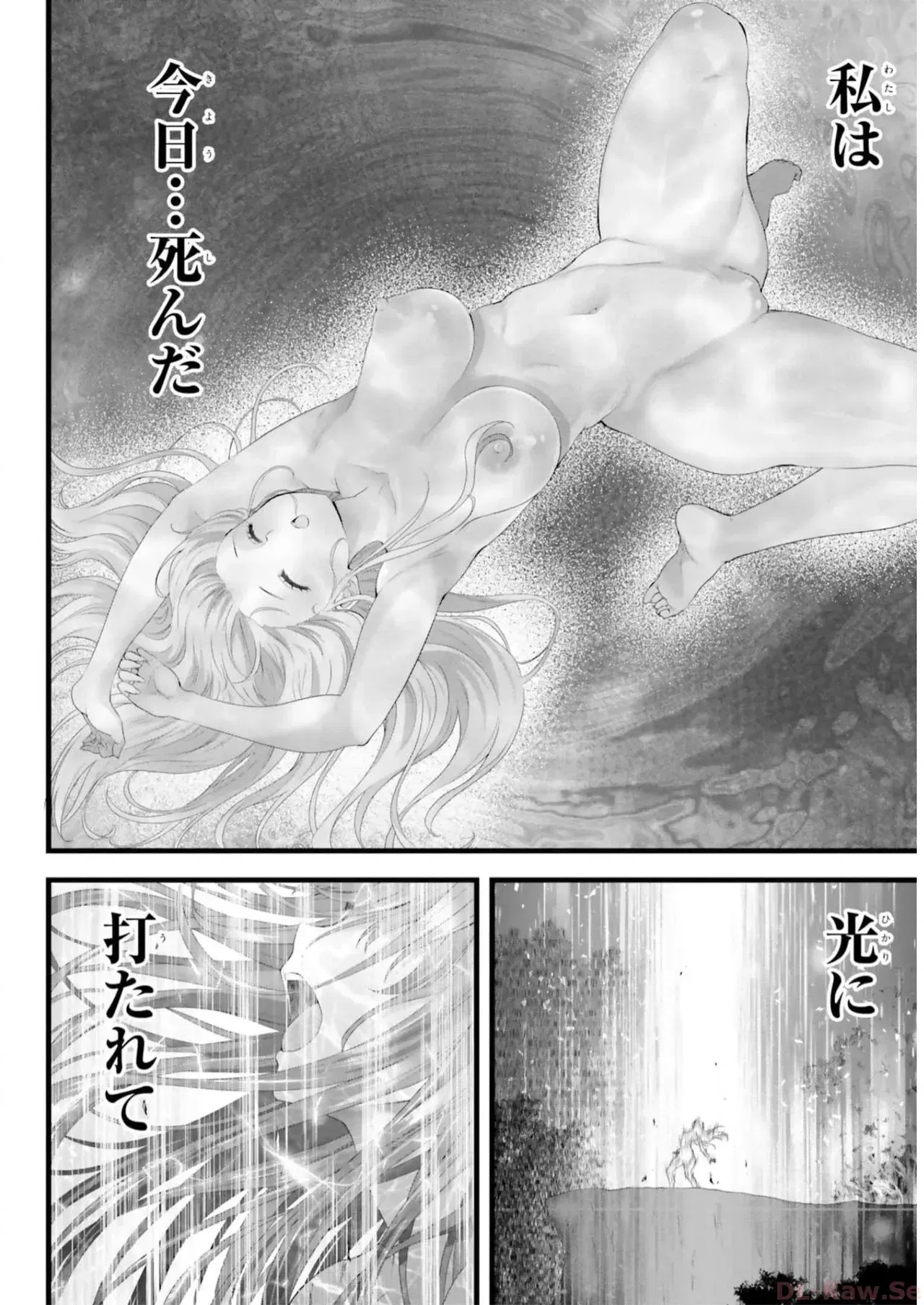 Image #40