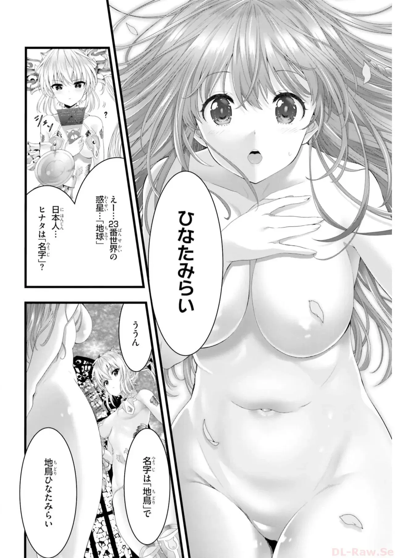 Image #46