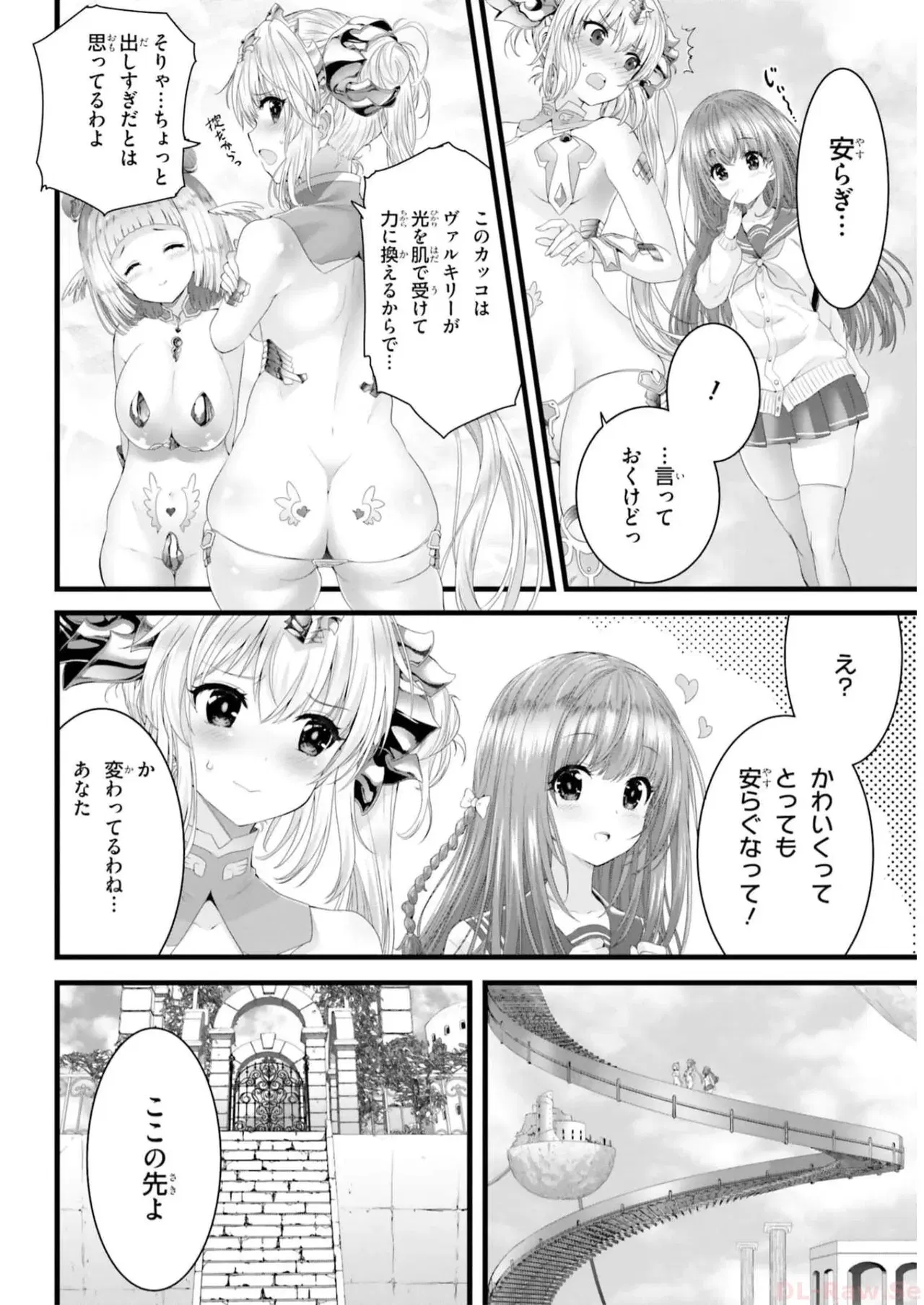 Image #52