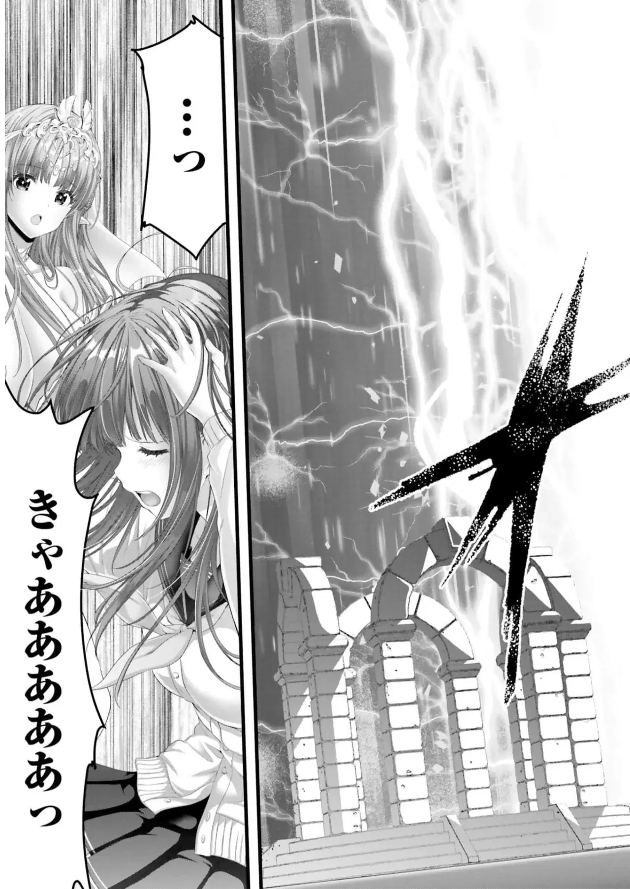 Image #59