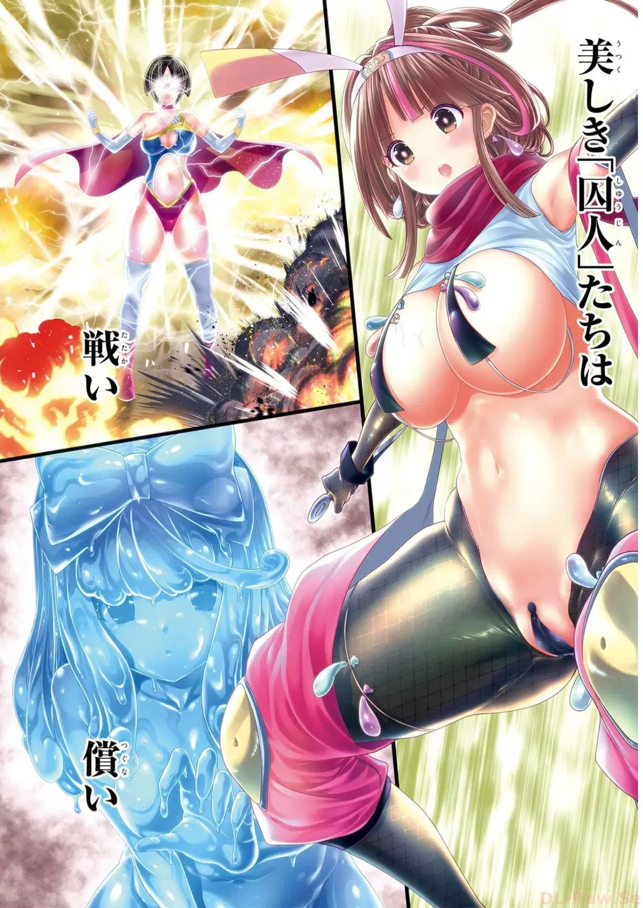 Image #6