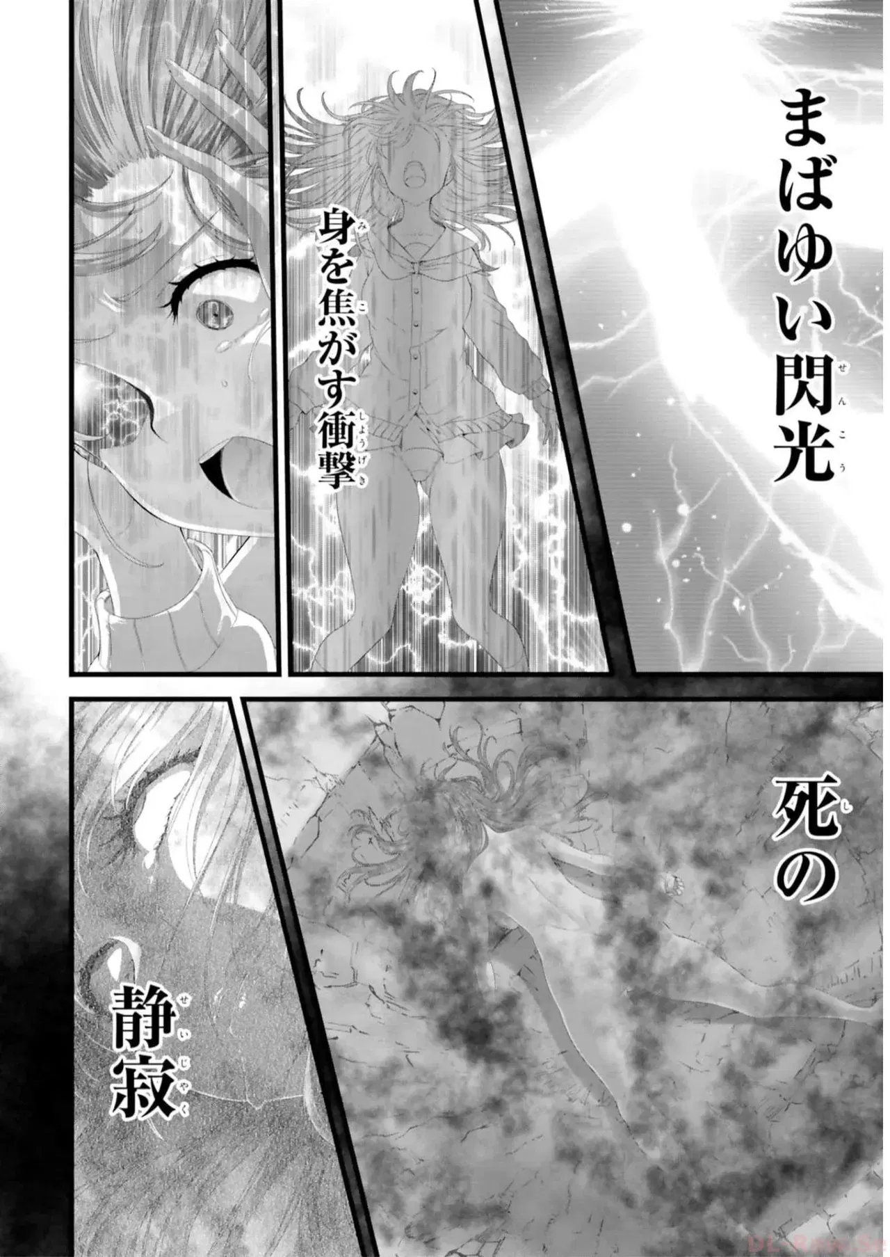 Image #60