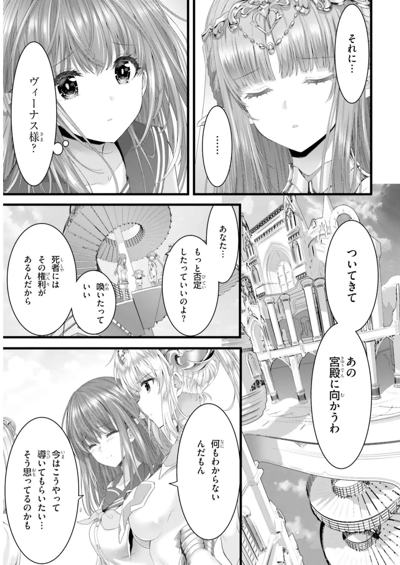 Image #63