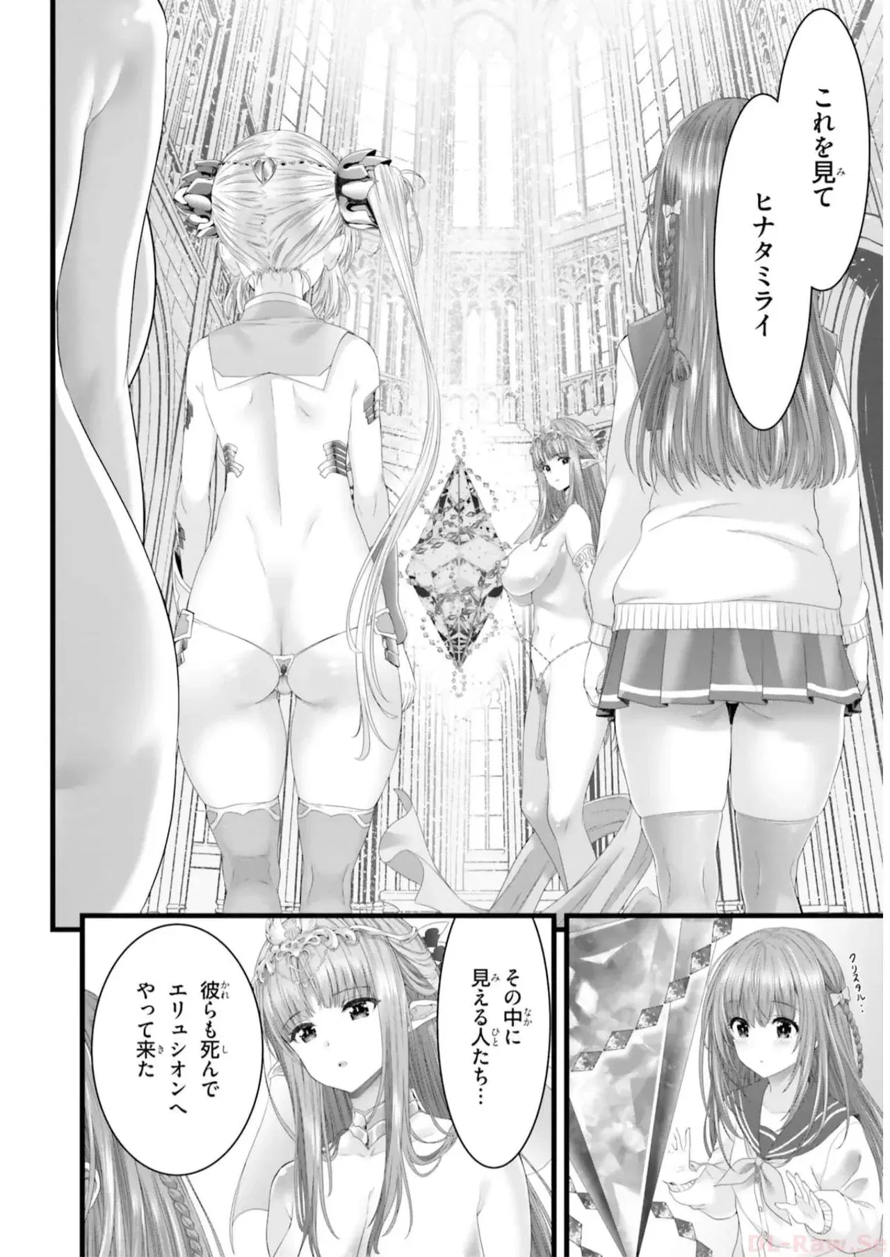 Image #64