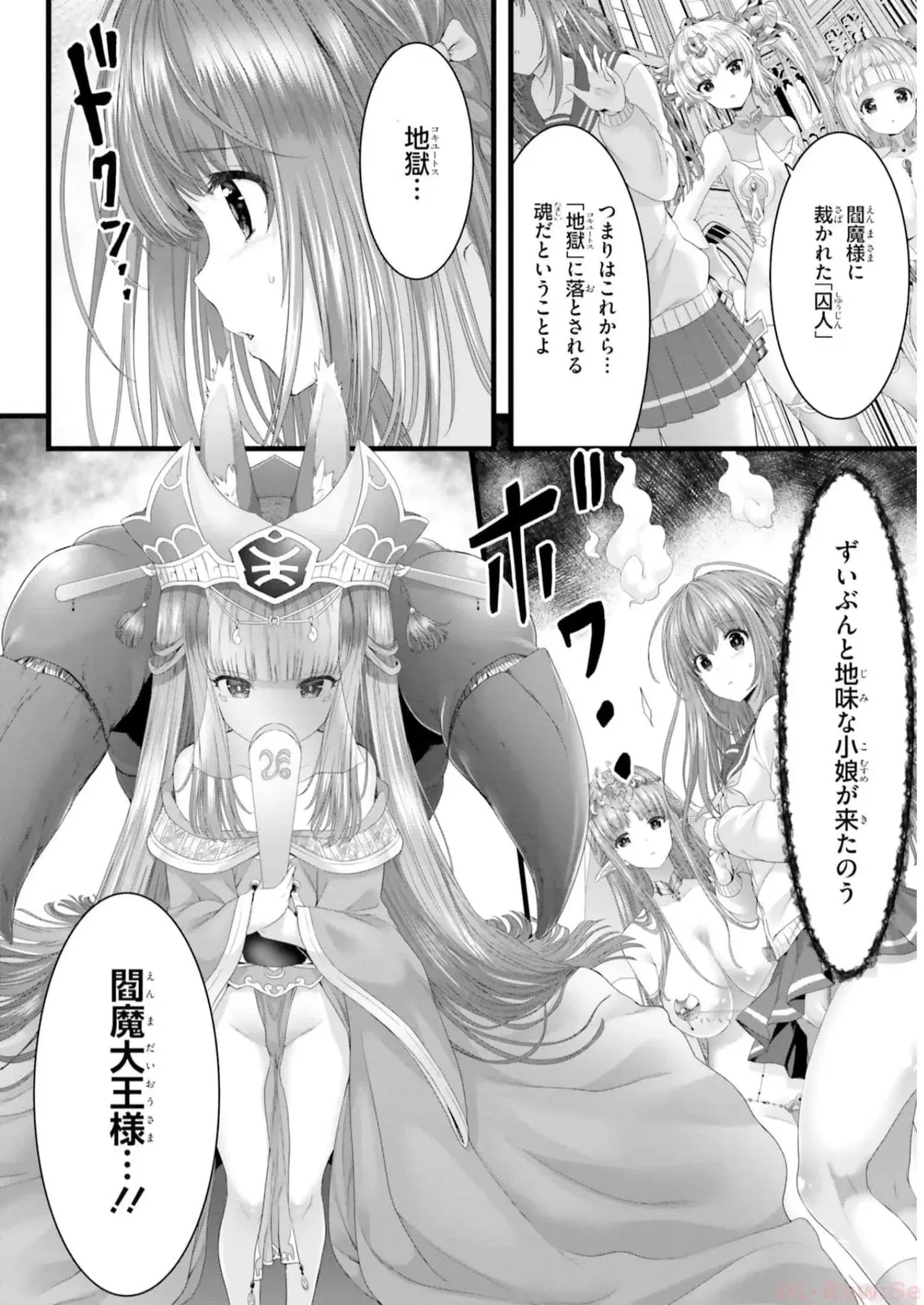 Image #66