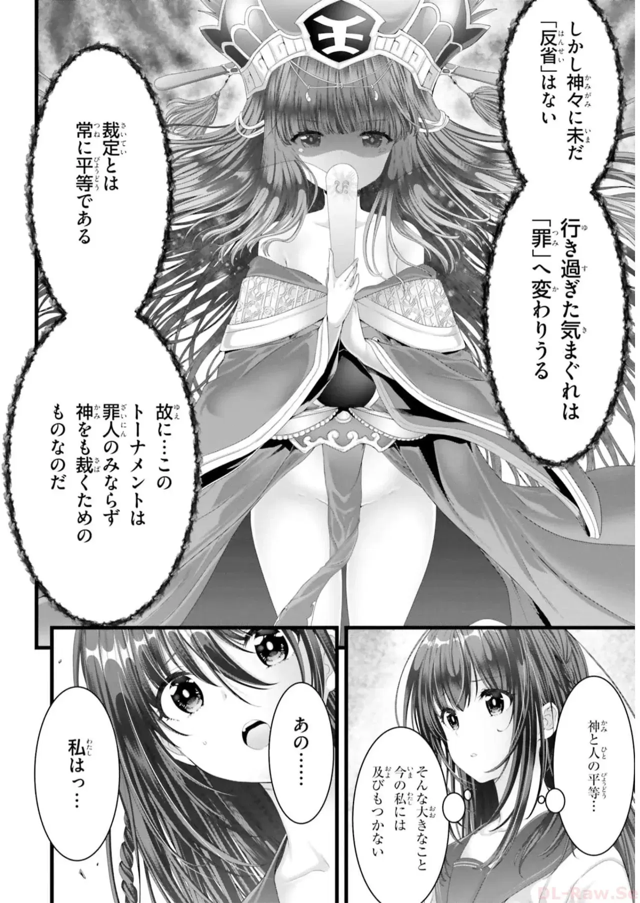 Image #70