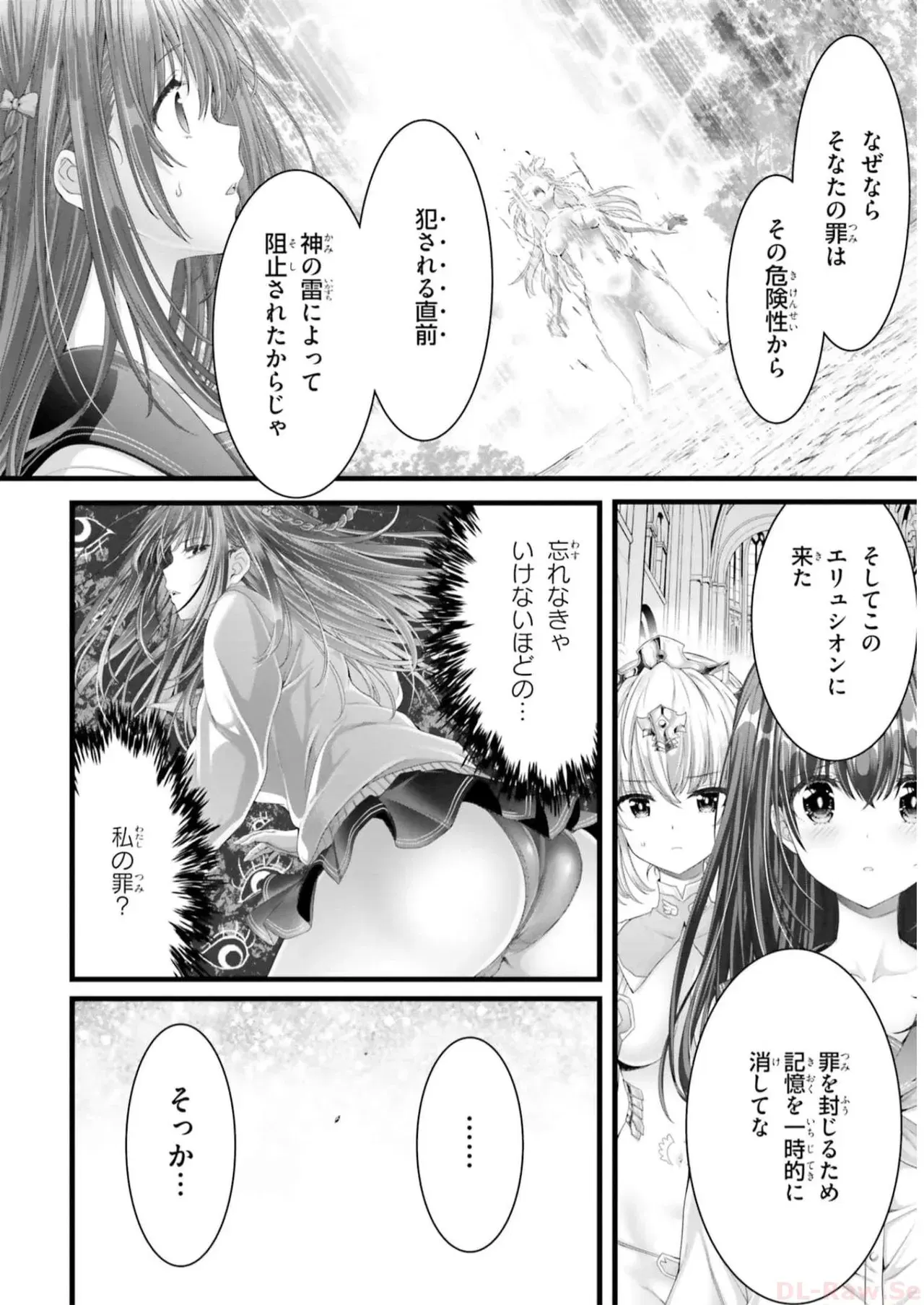 Image #72