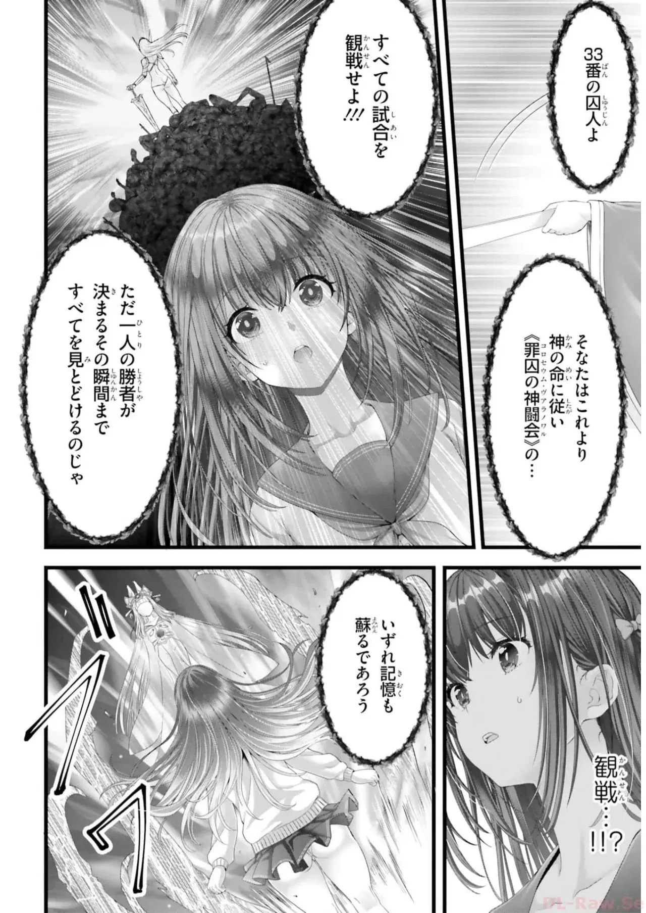 Image #74