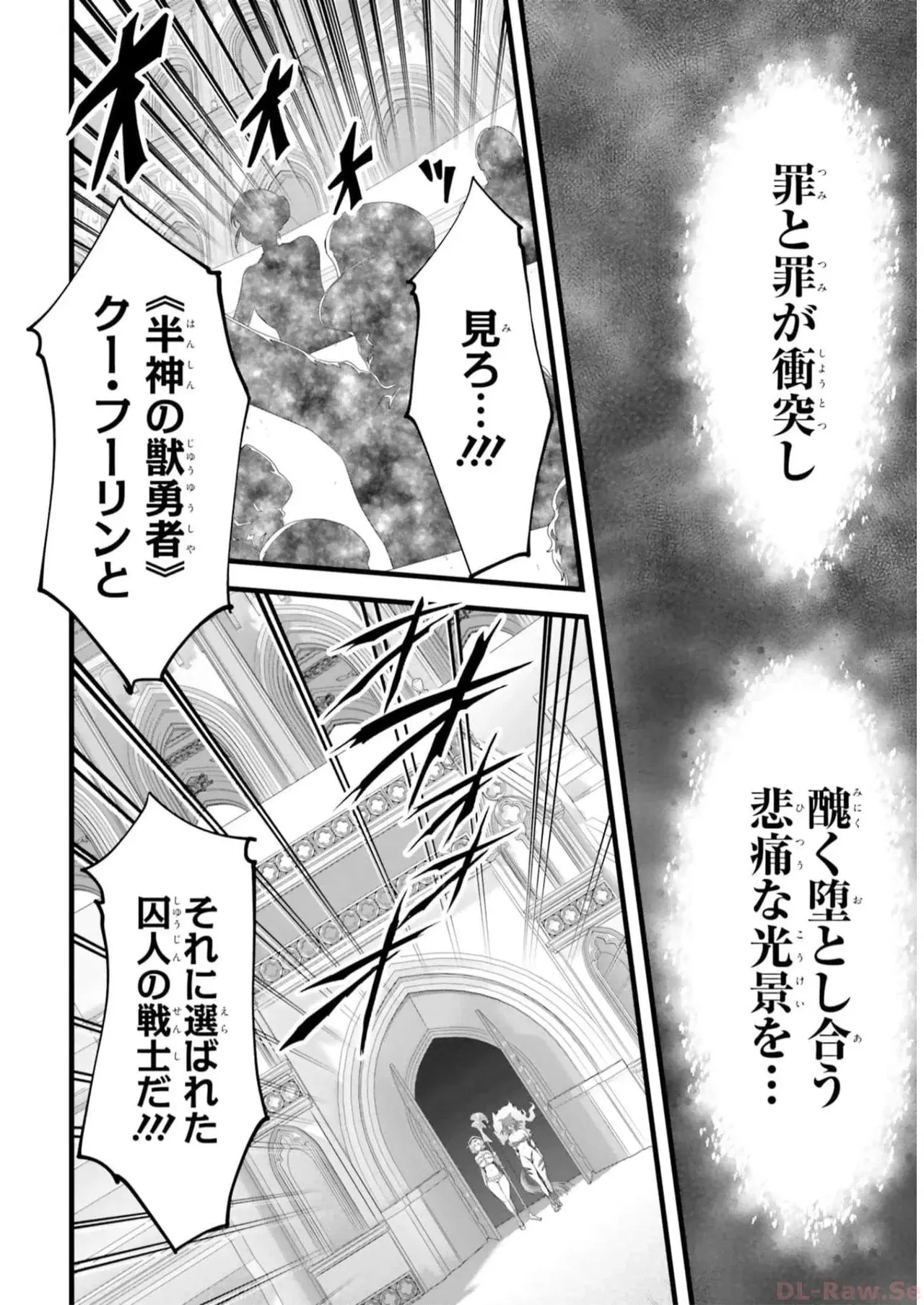 Image #94