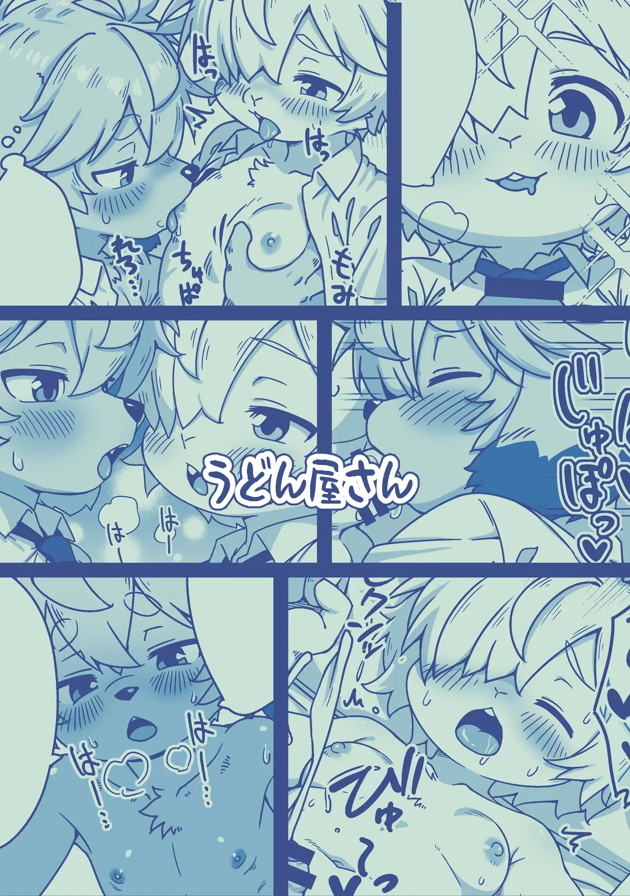 Image #38