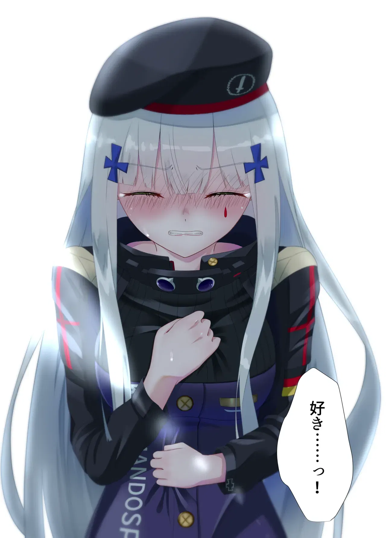 Image #118