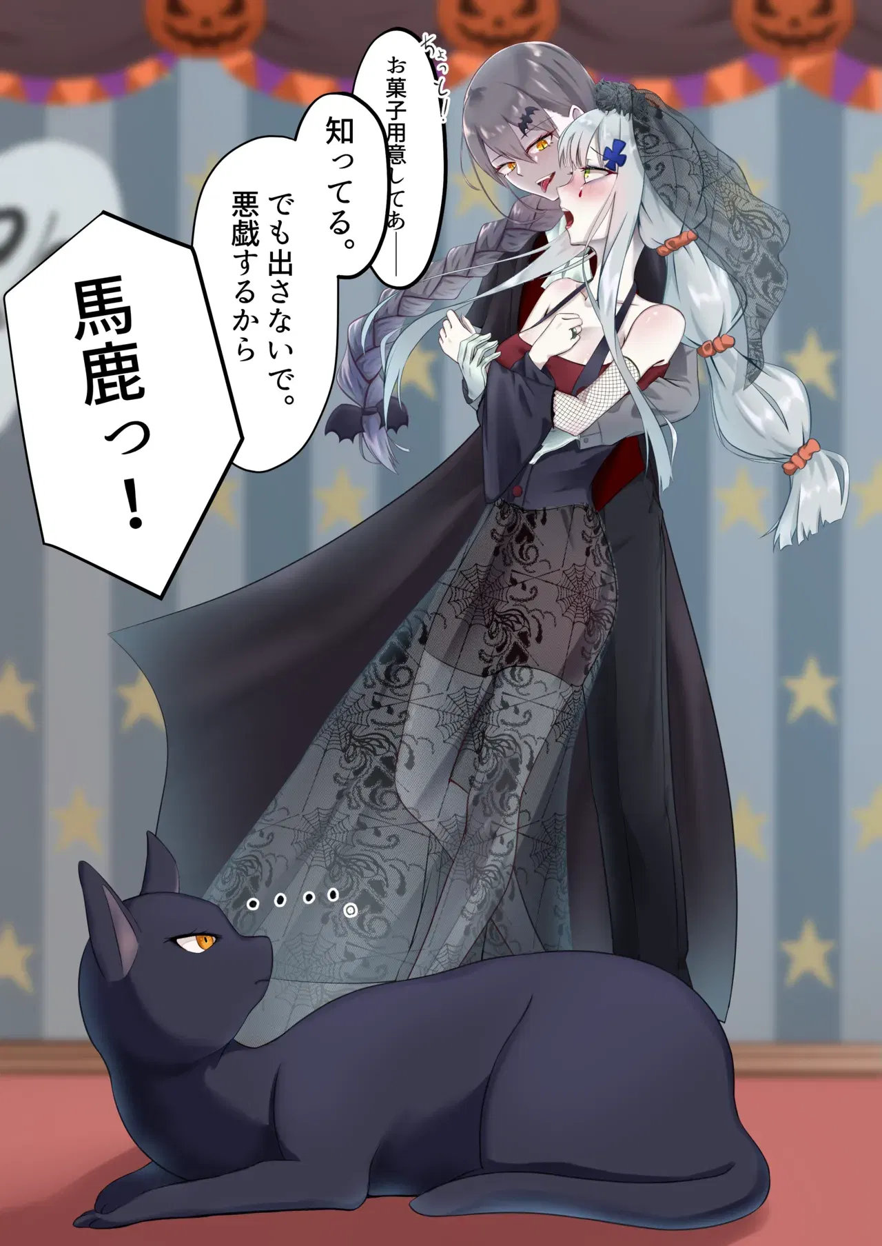 Image #150