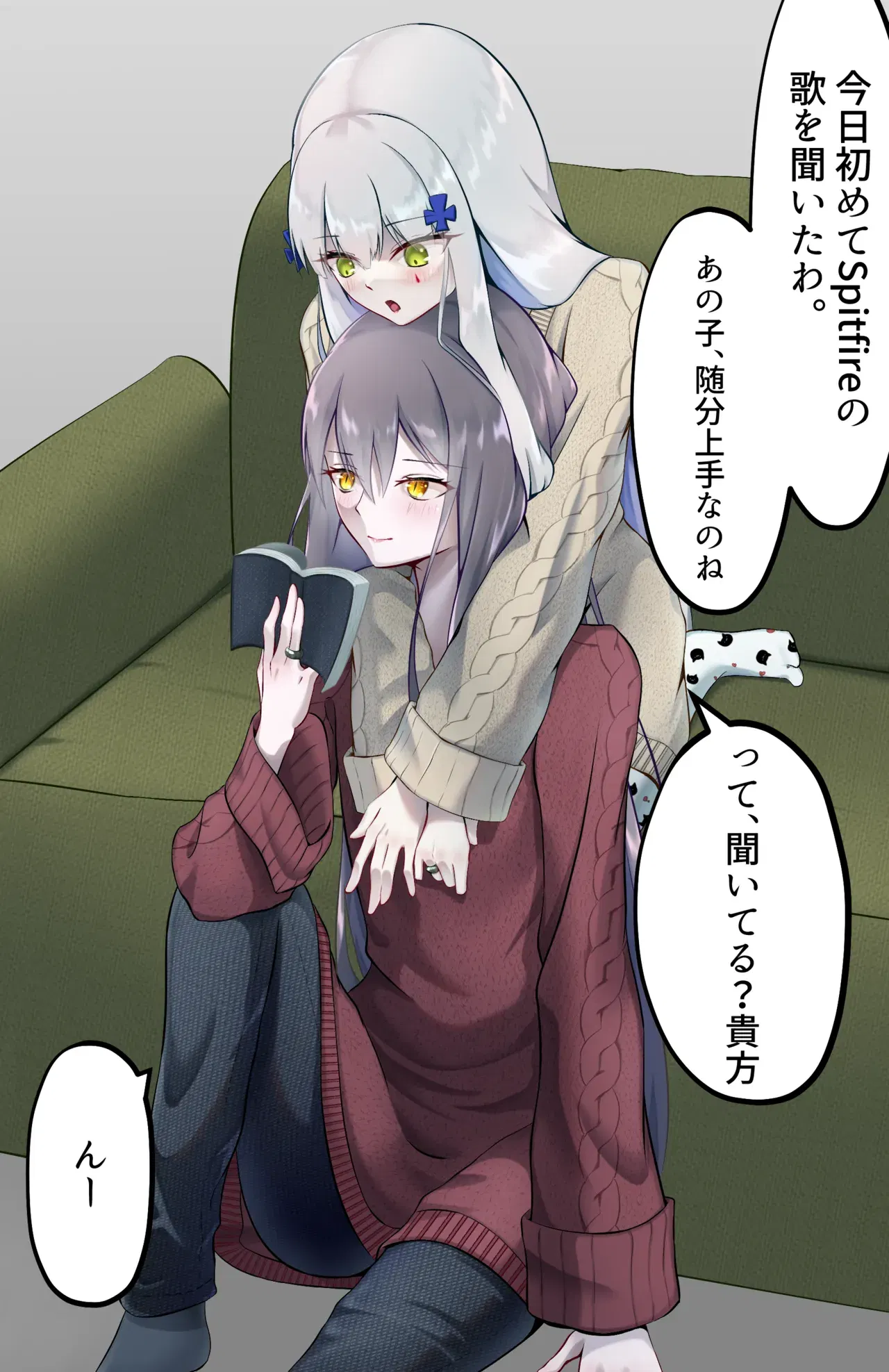 Image #157