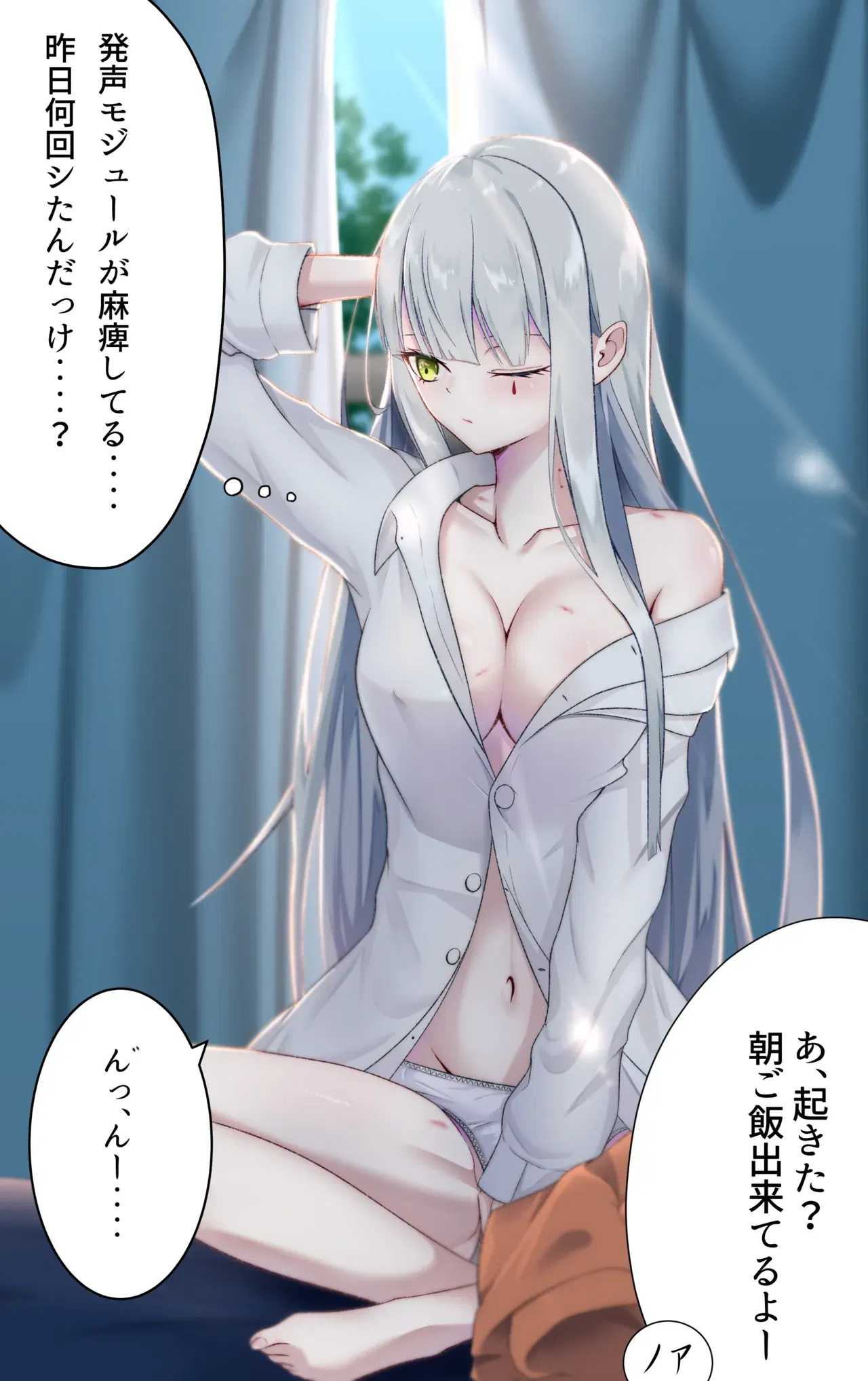 Image #163