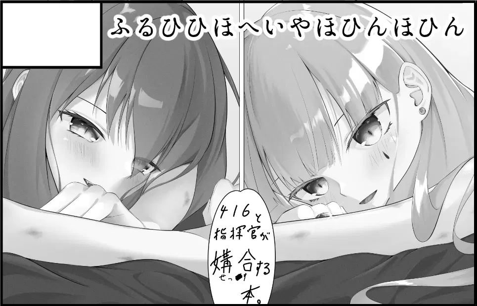 Image #227