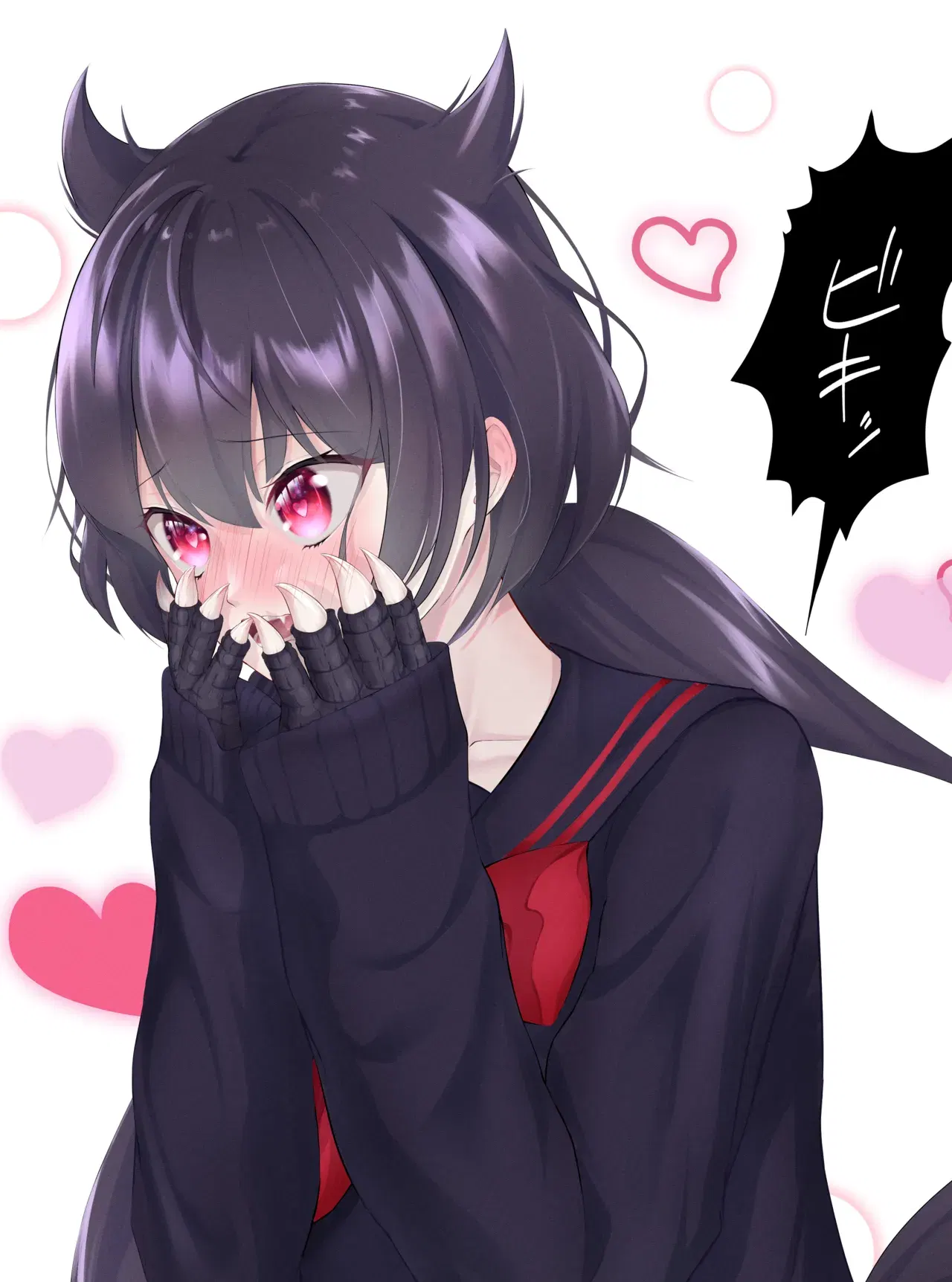 Image #253