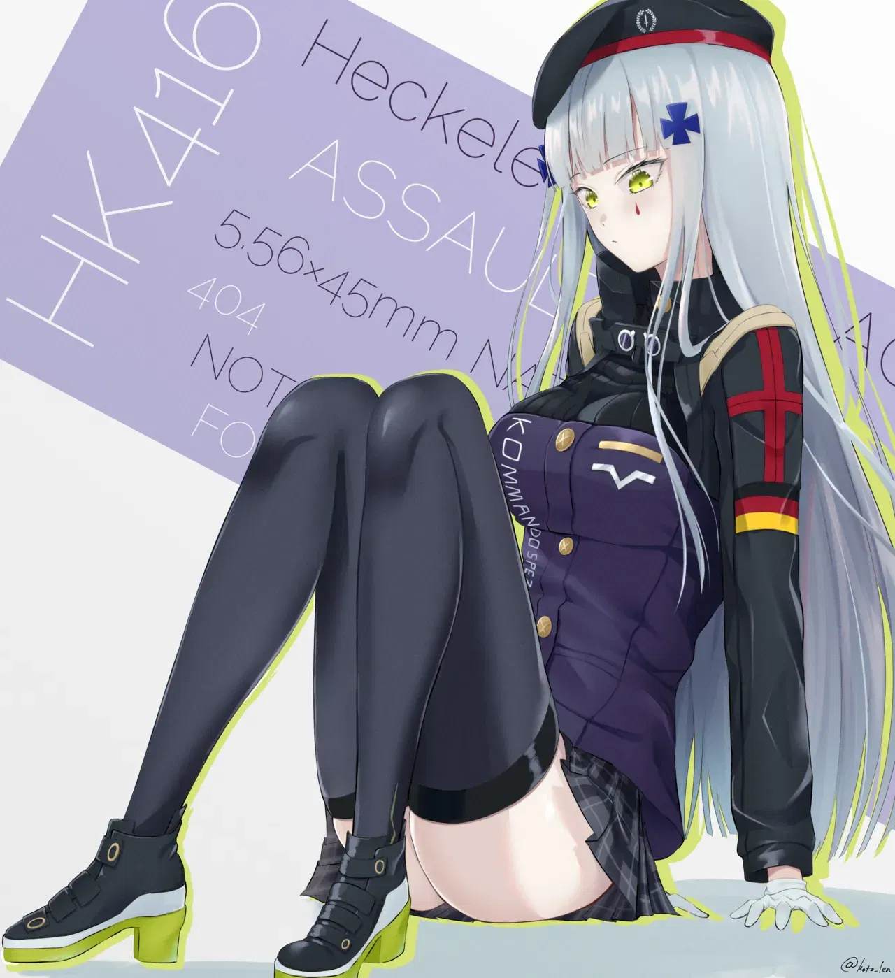 Image #255