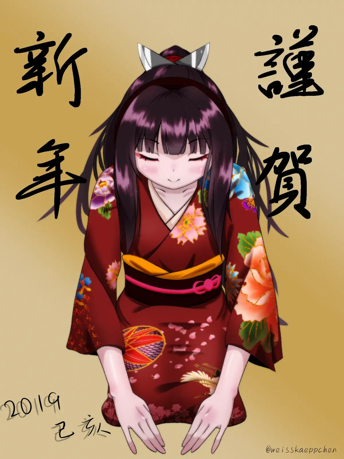 Image #40