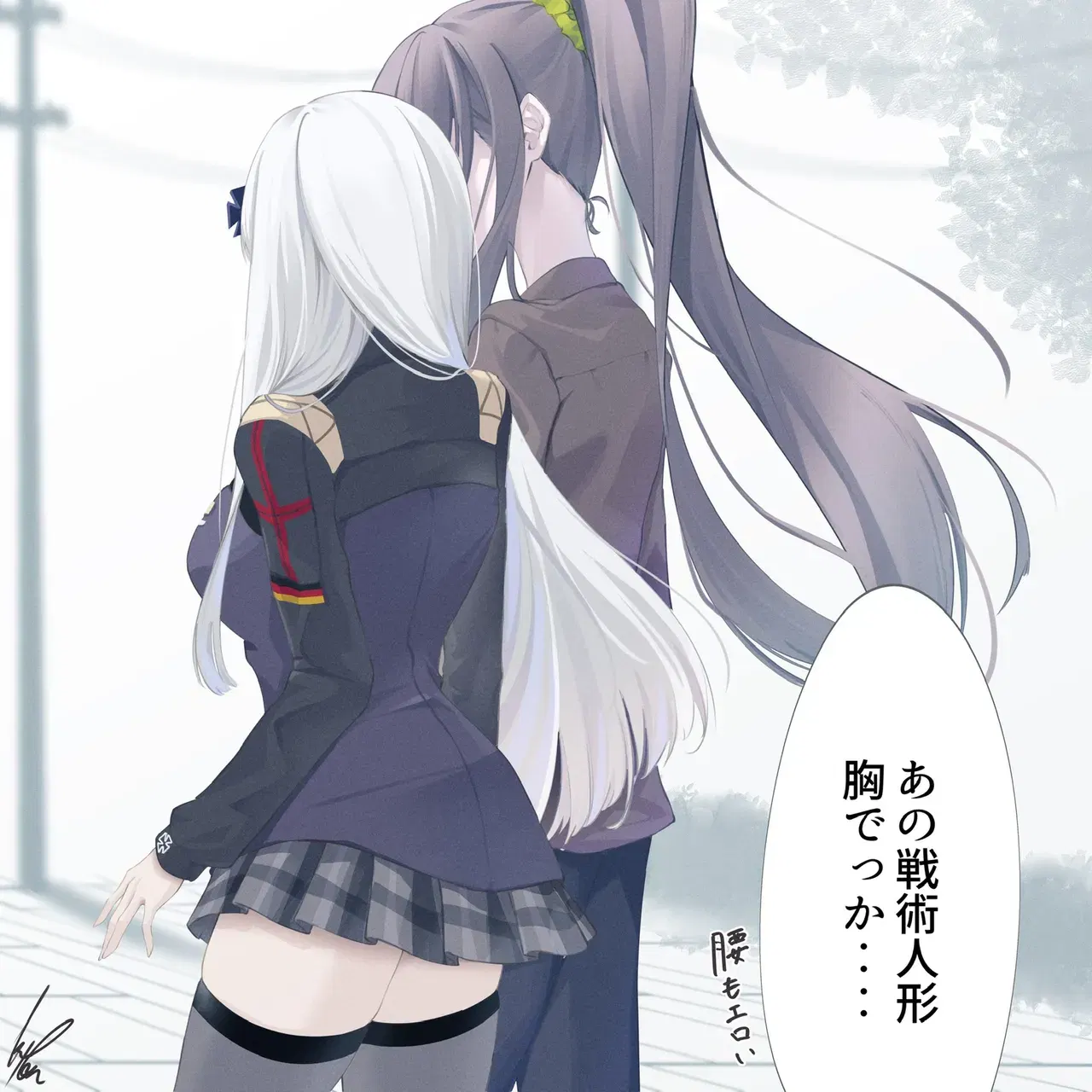 Image #429