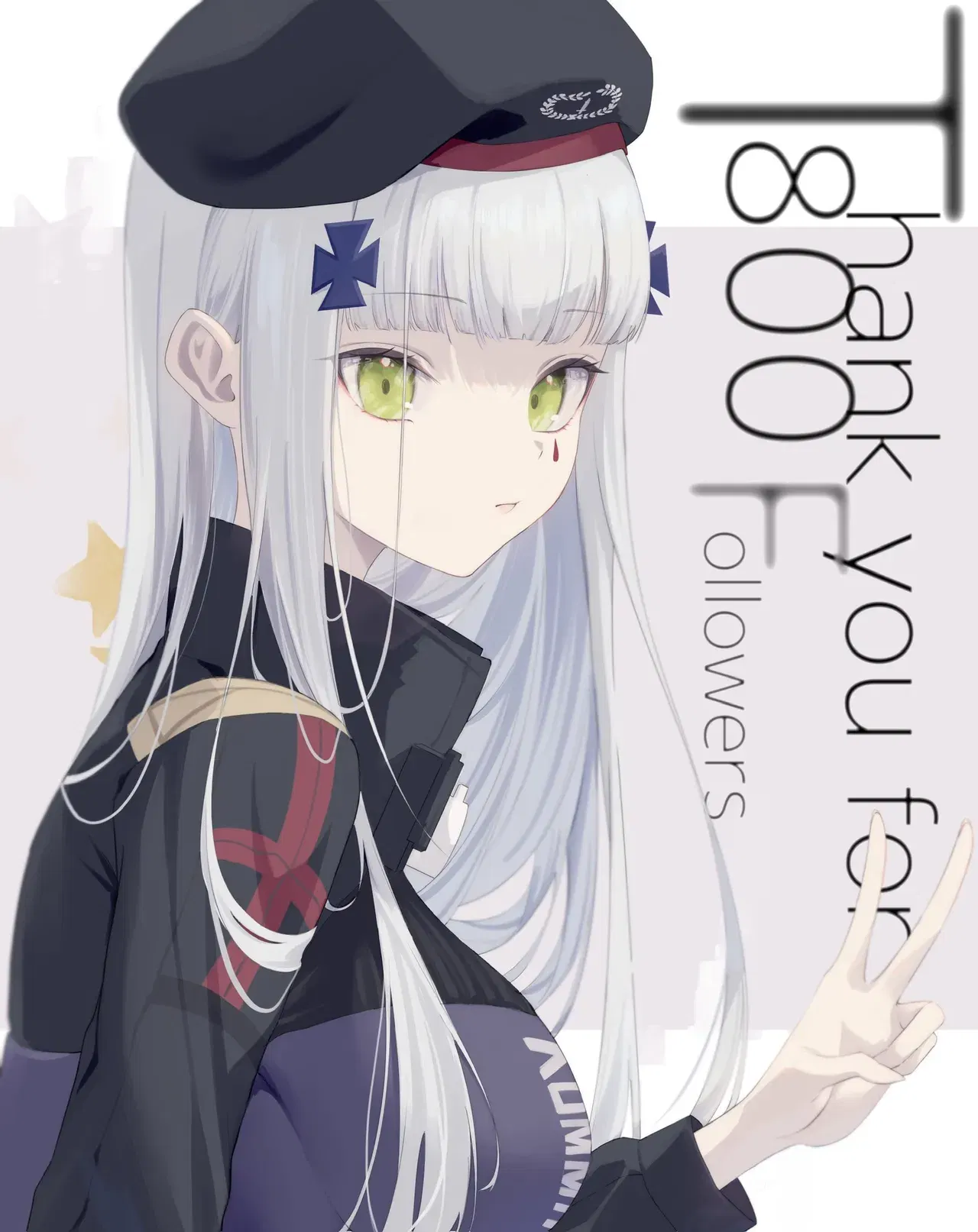 Image #484