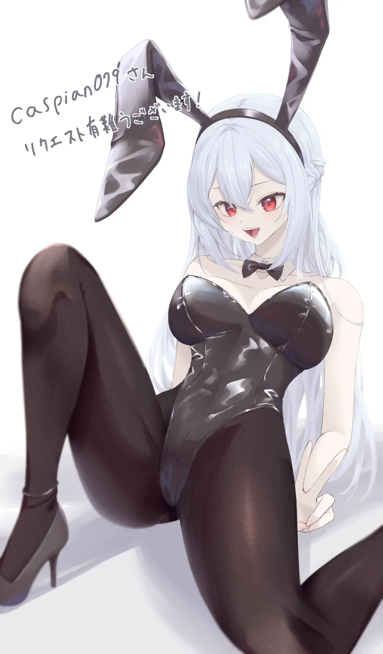 Image #493