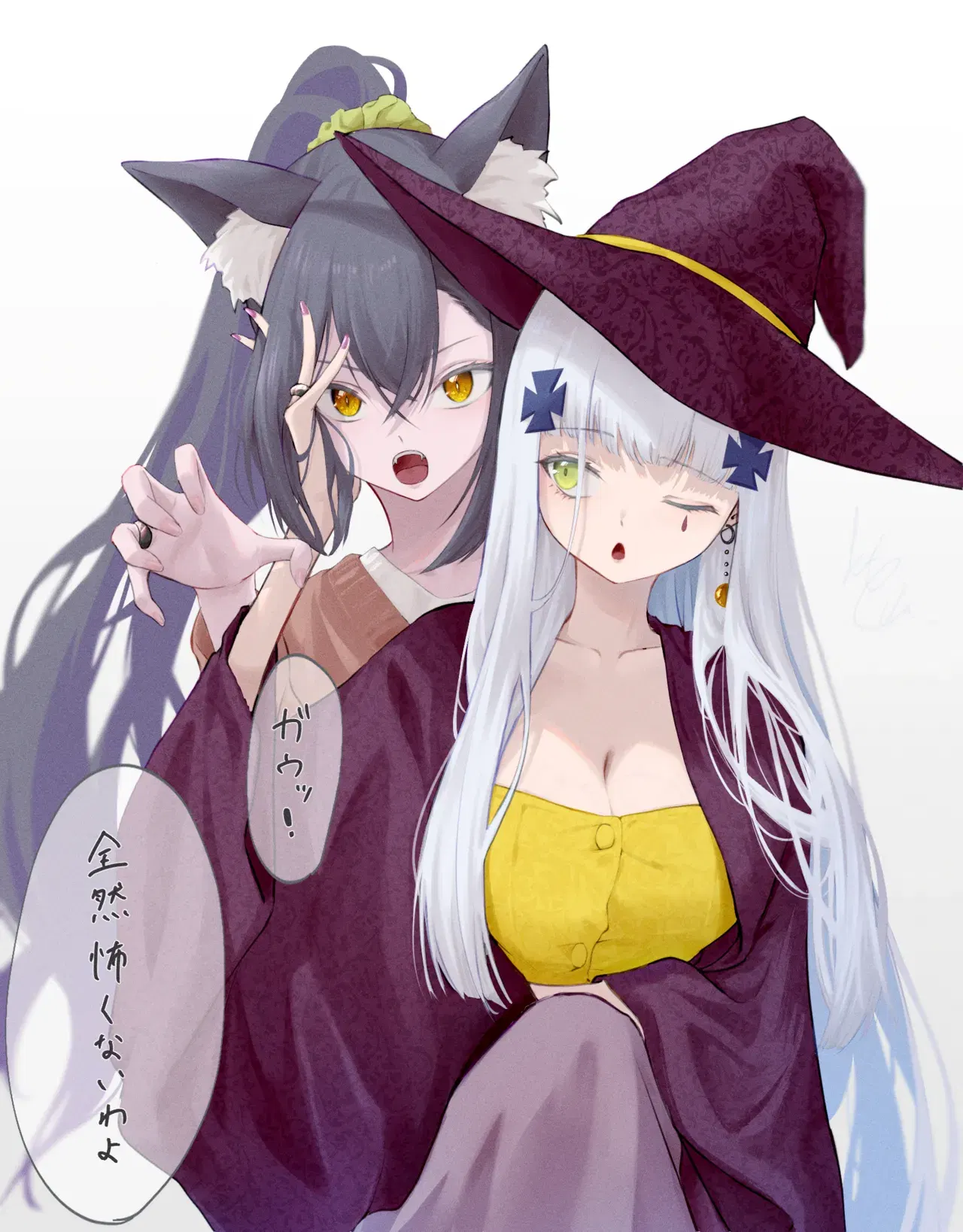 Image #524