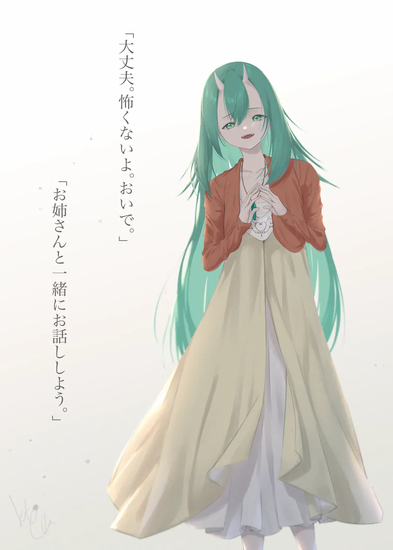 Image #526